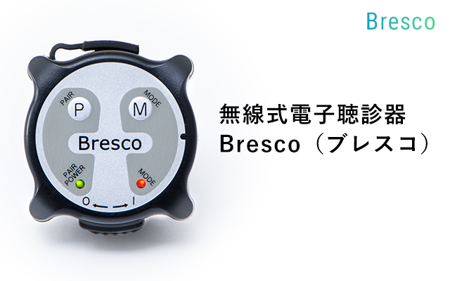 Bresco