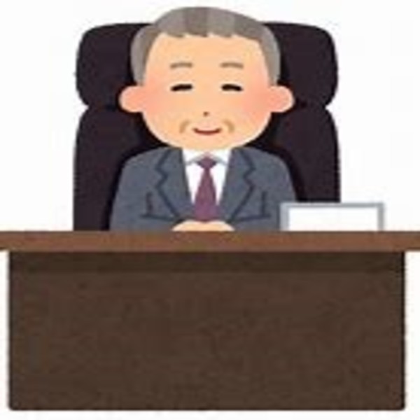 飛彈翼